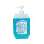 アルボースうがい薬CPN　800mL（ポンプ付き） アルボース aso 7-2344-02 医療・研究用機器