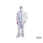 【全国配送可】-感染症対策防護服 4点セット L 1式 その他　aso7-3708-01-【医療・研究機器】