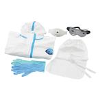 【全国配送可】-感染症防護キット L 厚手 ナビス(アズワン)　aso7-4806-03-【医療・研究機器】