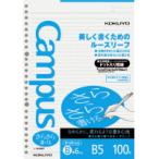 ato5891-6254  キャンパス ルーズリーフさらさら書ける B5(26穴)ドット入り6mm罫100枚 1ケ コクヨ ノ-836BT