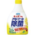 ato6335-1323  キッチン用 アルコール除菌スプレー つけかえ用 400ml 1ケ フマキラー 438529