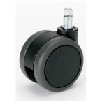 ジロ Uキャスター CA-G1BKU-5P jtx 650988 プラス 全国配送可