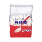 ※スプーン印角砂糖 400g jtx 769912 三井製糖 全国配送可