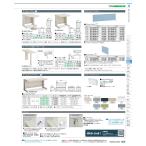【全国配送可】-コクヨ(KOKUYO)アクセサリー　リサイクルボックス(イレ-100W)59846673