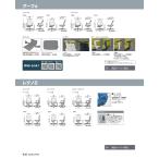 グーフォ　ハンガー　ブラック CRH-G2700E6 62583480 全国配送可  コクヨ kokuyo