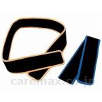 車いすオプション　車いす用ベルト パイルベルト オレンジ 日進医療器 取寄品 JAN 　介護福祉用具