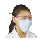 アイガード1　セット ファーストレイト 取寄品 JAN 4560168800813　介護福祉用具