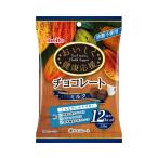 介護食・健康食品　食品 おいしく健康応援　チョコレート　ミルク 81740　50g 名糖産業 取寄品 JAN 4902757817404　介護福祉用具