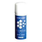 ナウケア　Ｒｅｐｉｄｅｚ  CJCZZA7(50ML) 24-8374-00 50入り