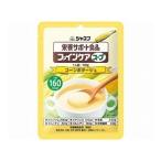 【全国配送可】-ジャネフ スープ (1)コーンポタージュ 1袋キユーピー(26478) A22981-【介護用品TYA・代引不可】