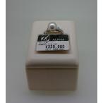 タサキ田崎真珠アコヤパールリング9...