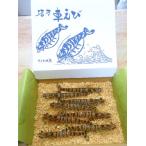  подарок по случаю конца года .. машина море .250g(6~9 хвост передний и задний (до и после) ) машина море . гора . вода производство plipli коричневый -ming осень . подарок гора . вода производство 