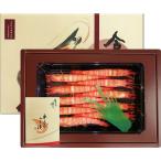  подарок по случаю конца года подарок на Bon Festival машина море . miso ..250g(8~14 хвост передний и задний (до и после) ) машина море . тест ... гора . вода производство осень . подарок 