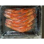  подарок по случаю конца года подарок на Bon Festival машина море . запад столица ..200g(8~14 хвост передний и задний (до и после) ) машина море . тест ... asahi вода производство осень . подарок 