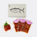  подарок по случаю конца года подарок на Bon Festival 4 поколения дерево внизу ... .. фарфоровая пиала комплект .... сырой тунец свежий .. фарфоровая пиала sake. . роскошь закуска тунец. .......