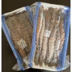  подарок по случаю конца года ... рефрижератор море .800g(10~15 хвост передний и задний (до и после) ×2 комплект ) машина море . подарок на Bon Festival подарок по случаю конца года plipli коричневый -ming осень . подарок asahi вода производство 