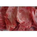 猪肉500gスライス厚さ4mm 鍋物用 ご自宅用 ジビエ