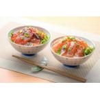 お歳暮 お中元 大分産真鯛とブリのりゅうきゅう漬け丼セット りゅうきゅう 漬け丼 漬け お取り寄せ ギフト