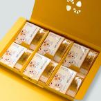 生はちみつ紅茶 6個入り（ギフトPKG�