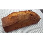 フルーツパウンドケーキ/パウンドケーキ/冷凍ケーキ/自分買い