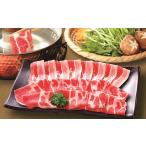  подарок по случаю конца года Кагосима производство чёрный свинья ...... Family комплект чёрный свинья ......... свинья .... тест . тест еда чувство довольство высший класс kowadaya