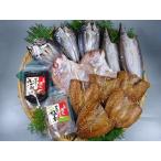 お歳暮 干物 長崎対馬一汐干しおさ