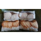  подарок по случаю конца года подарок на Bon Festival хурма. лист .......... уксус .27 штук ....