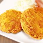 お中元 大分味力の鶏メンチカツ メンチカツ 鶏メンチ 揚げもの ジューシー ギフト