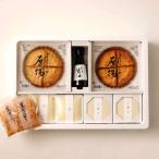  День матери подарок на Bon Festival подарок по случаю конца года ..... жареный тофу .. толщина тофу, горячая вода лист комплект большой бобы иметь целью тест жареный тофу ....tare имеется горячая вода лист . толщина тофу Saga префектура Mihara еда 