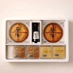 ma.... жареный тофу .. тофу комплект большой бобы иметь целью тест жареный тофу ....tare имеется кунжут тофу .... тофу соевое молоко не использование Saga префектура подарок на Bon Festival подарок по случаю конца года Mihara еда 