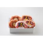 Yahoo! Yahoo!ショッピング(ヤフー ショッピング)お歳暮 トンネル熟成三昧セット（TF-A） 熟成豚肉 トンネル熟成 熟成 生チャーシュー 豚肉ギフト ギフト お取り寄せ グルメ お肉 味噌漬け 塩糀漬け