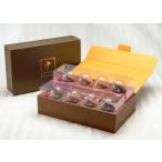 母の日 ”博多華さんど”餡華8個入り バレンタイン 華やか 手作り 贈り物 ホワイトデー お祝い ギフト お取り寄せ 天然素材 母の日 贈り物 花 誕生日