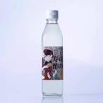  подарок по случаю конца года подарок на Bon Festival белый уксус. суши . уксус. предмет. уксус 300ml. дом для дерево .. структура уксус кишечная регуляция действие здоровье техническое обслуживание sake . белый уксус 