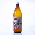  подарок по случаю конца года подарок на Bon Festival белый уксус. суши . уксус. предмет. уксус 900ml. дом для дерево .. структура уксус кишечная регуляция действие здоровье техническое обслуживание sake . белый уксус 