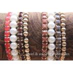 Yahoo! Yahoo!ショッピング(ヤフー ショッピング)パール＆ストーン４連ブレスレット