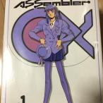  Assy bla все 4 шт 