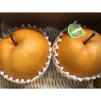 a.. груша 2 шар очень большой шар 