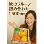  Golf и т.п. набор осень \1500 соответствует 