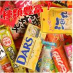  line приятный для 200 иен случайный course ( Family серия ) дагаси ... пакет .. набор закуска Family для взрослых детский доступный кондитерские изделия дагаси 