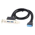 USB 3.0 женский задняя панель из материнская плата 20 пин кабель,PCI держатель 40 cm