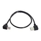 Chenyang левый угол USB 2.0 A мужской to B мужской угол имеется 90 раз принтер кабель 50 cm принтер сканер. жесткий диск кейс .. делать 
