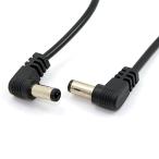 5.5 x 2.1mm / 2.5mm мужской -5.5 2.1 / 2.5mm мужской штекер DC электрический кабель ( прямой угол )