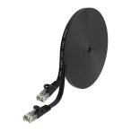 Lovicool LAN кабель 15m категория 6 распорка Flat модель i-sa сеть кабель RJ45 коннектор Giga bit ушко поломка предотвращение .