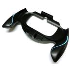 PS Vita 1000 специальный рукоятка для сжимания ( синий )