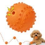LaRoo собака игрушка мяч звучащий .. игрушка натуральный резина эластичность . долговечность собака игрушка зуб. чистка средний для маленьких собак движение нехватка -тактный отсутствует аннулирование 