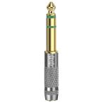 Geekria Apollo переходник 6.35mm ( мужской )3 высшее - 2.5mm ( женский )4 высшее стандарт штекер стерео штекер адаптор 