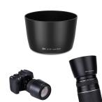 JJC линзы капот Canon ET-60 сменный Canon Canon EF 75-300mm f/4-5.6 III USM/EF-S 55-25