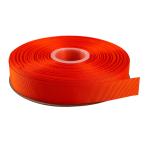 ITIsparkle Glo gran лента ширина 25mm×45M шт рукоделие наряд упаковка ..... лента #750- orange 