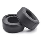 Defean для замены подушка ушные накладки наклейка MDR-DS7500 DS 7500 7.1ch цифровой Surround наушники . соответствует 