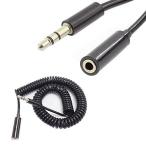Rosebe 3.5mm пружина кабель,3.5mm3 высшее мужской . женский стерео аудио кабель пружина тип Aux 3.5 аудио код эластичный свободный 3.
